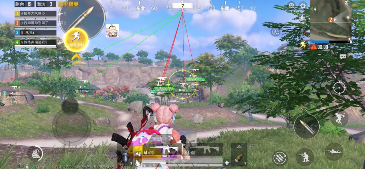 和平精英辅助工具的功能与优势的配图，内容相关：腾讯的检测系统会分析异常数据（如爆头率过高），因此建议辅助用户控制战绩，避免每局都打出离谱操作。低强...